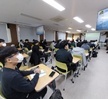 사회맞춤형학과 인성교육특강