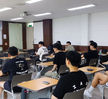 2023 철강제어(실습/산업체) 비교과 프로그램