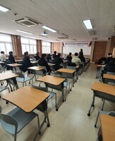 직장예절특강