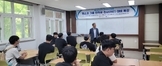 포스코 그룹 인적성 검사(PAT) 대비 특강