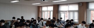 열처리 및 산업안전 실기 특강