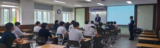 2023 철강제어(실습/산업체) 비교과 프로그램