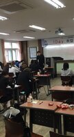 2016학년도 1day 취업캠프 