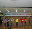 2014 레크리에이션
