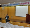 2014 취업특강(1)