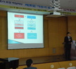 2014 취업특강(1)
