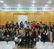 취업특강(3회차) 실시하였습니다.