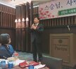 2016 사회복지심리상담학부 스승의날 행사