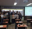 2017년도 사회복지심리상담학부 취업특강 실시 