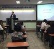 2017년도 사회복지심리상담학부 취업특강 실시 