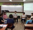 재학생 취업역량강화를 위한 자격증취득특강 실시(2)