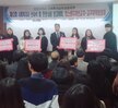 제12회 사회복지사 선서식 등 개최