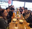 2018 사회복지심리상담학부 주간 MT