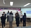 제 18회 사회복지사선서식 및 현장실습 보고회 