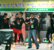 야간반 MT