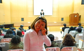 주간반 대면식