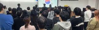 제 17회 사회복지사선서식 및 현장실습보고회 개최