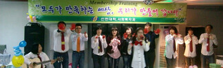 야간반 MT