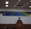 제9회 방사선과 학술제- 방사선캡스톤경진대회