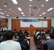 제9회 방사선과 학술제- 방사선캡스톤경진대회