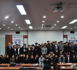  제10회 방사선과 학술제