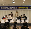 2018년 학과 MT (3)