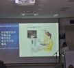 2024년 제18회 방사선과 학술제 개최