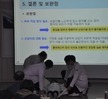 2024년 제18회 방사선과 학술제 개최