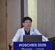 2025년도 방사선과 선진지견학 프로그램