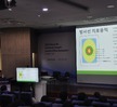 2025년도 방사선과 선진지견학 프로그램