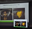 2025년도 방사선과 선진지견학 프로그램