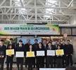 2025년 제19회 방사선과 학술제 개최
