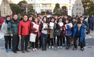 국시